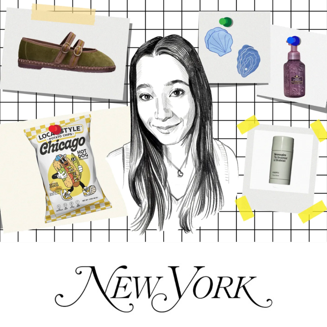 Featured in New York Magazine - The Strategist